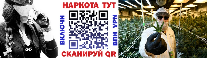 Наркошоп купить КОКАИН  Меф  ГАШ  АМФ  Псилоцибиновые грибы  ГЕРОИН  Канабис  Павловск
