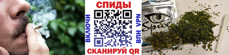 Купить  Павловск  БУТИРАТ бутик 