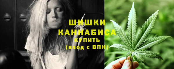 COCAINE Белокуриха