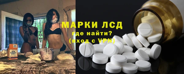 скорость Беломорск