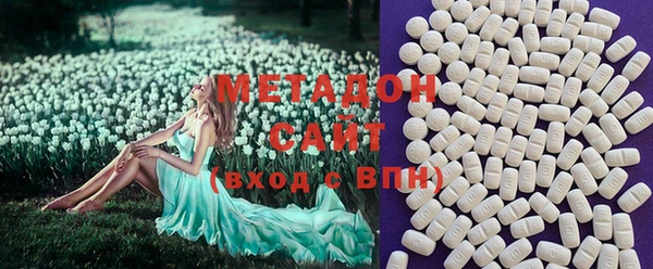 мескалин Белоозёрский
