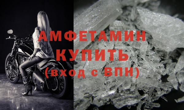 COCAINE Белокуриха