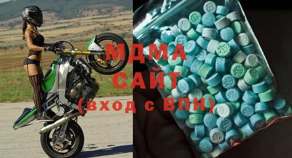 COCAINE Белокуриха