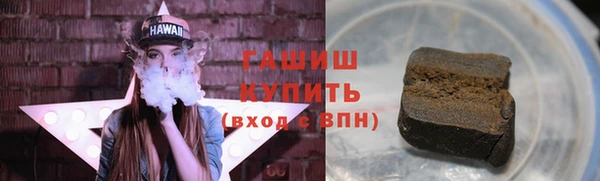 скорость Беломорск