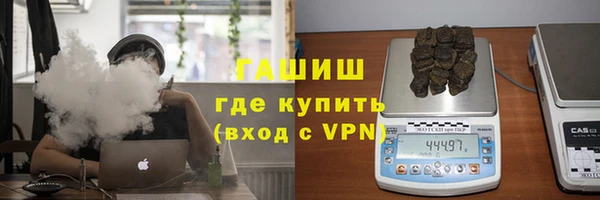 мескалин Белоозёрский