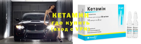COCAINE Белокуриха