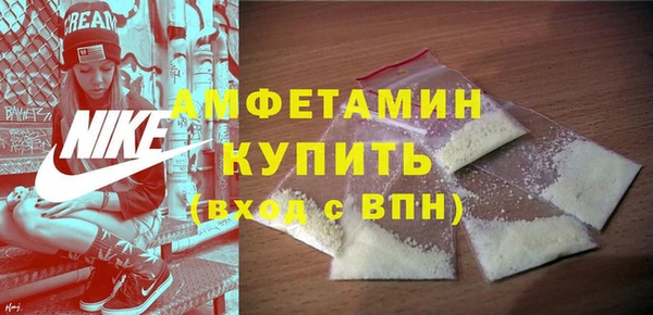 COCAINE Белокуриха