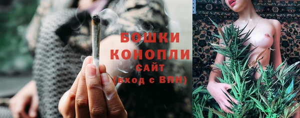 скорость Беломорск