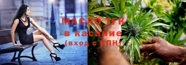COCAINE Белокуриха