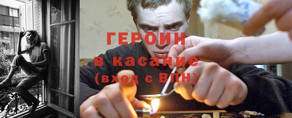 а пвп мука Балахна