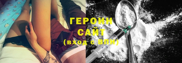 скорость Беломорск