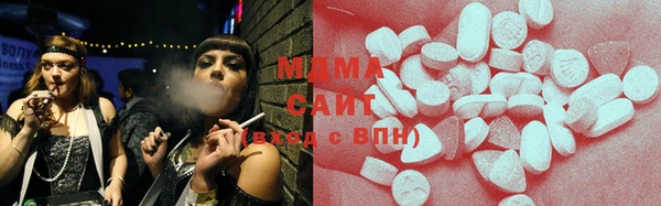 мескалин Белоозёрский