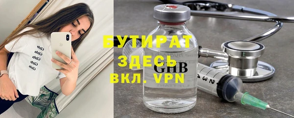 скорость Беломорск